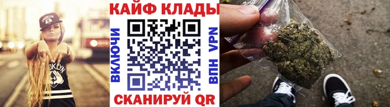 Наркошоп купить АМФЕТАМИН  APVP  Cocaine  Меф мяу мяу  Конопля  Псилоцибиновые грибы  Гашиш  Калязин