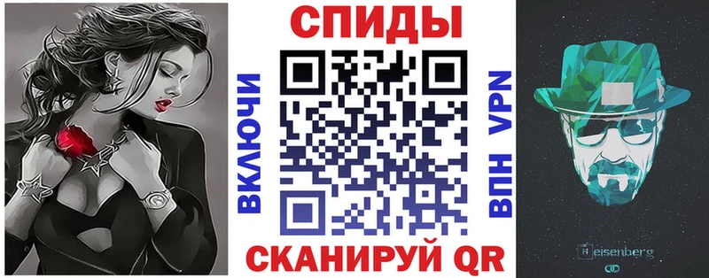 Купить закладки Калязин АМФЕТАМИН Premium