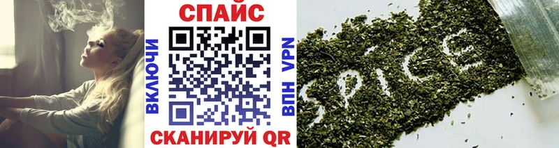 Бутират бутандиол  Купить где  Калязин 