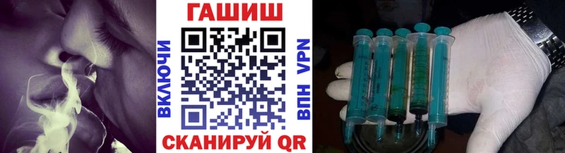 Купить  Калязин  ГАШ убойный 
