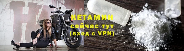 амф Зеленодольск