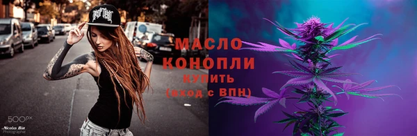 СК Заволжск