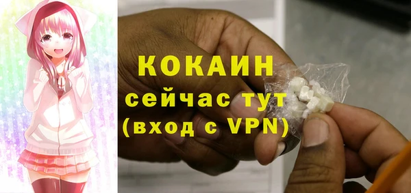 jwh Заводоуковск