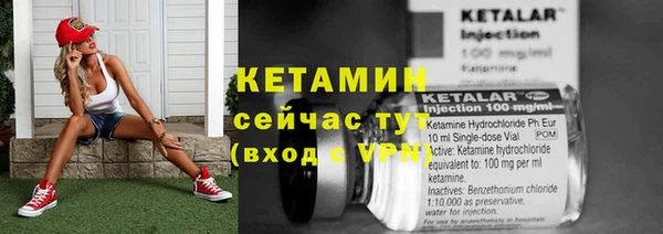 jwh Заводоуковск
