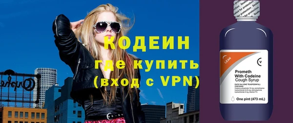 СК Заволжск