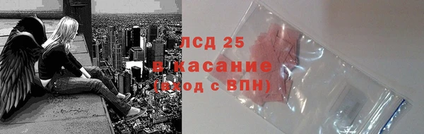 СК Заволжск