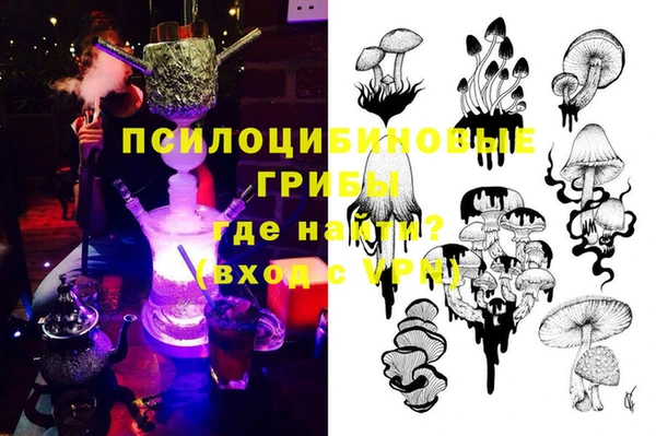 jwh Заводоуковск