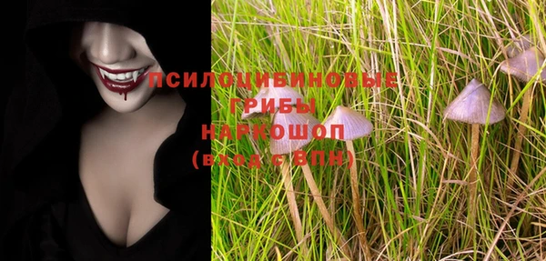 jwh Заводоуковск