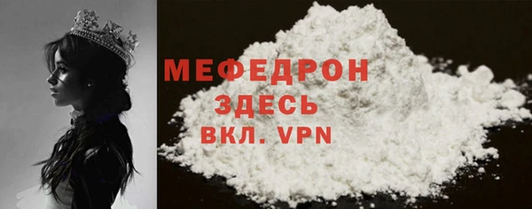 дмт Зеленокумск