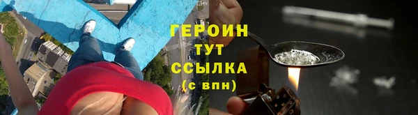 дмт Зеленокумск