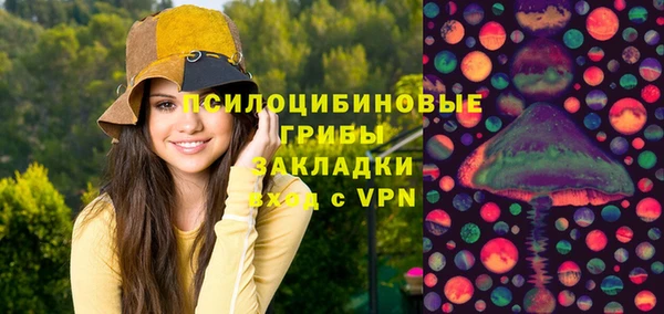 прущий лед Зерноград