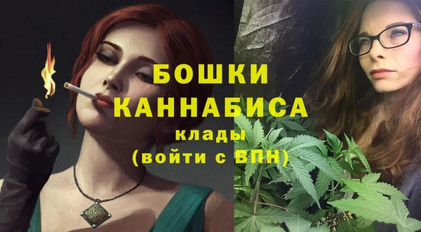 jwh Заводоуковск