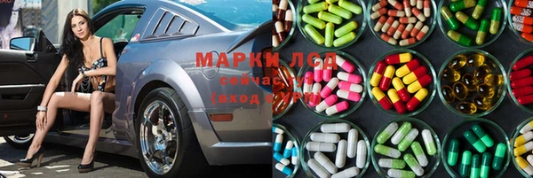 jwh Заводоуковск