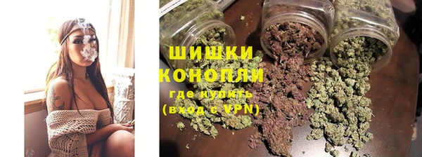 СК Заволжск