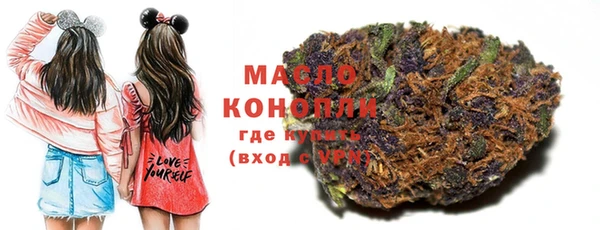 марки nbome Заволжье