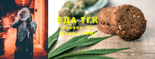 амф Зеленодольск