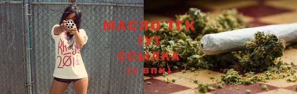прущий лед Зерноград