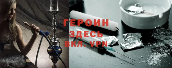 амф Зеленодольск