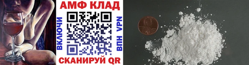 Купить закладки  Калязин  Первитин Декстрометамфетамин 99.9% 