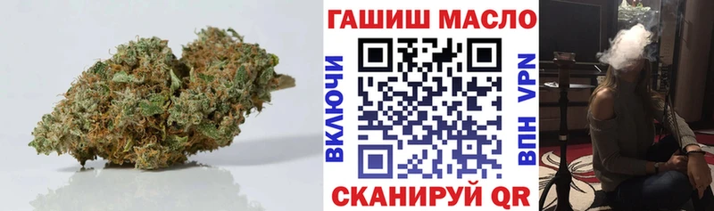 ТГК концентрат  Купить где  Калязин 